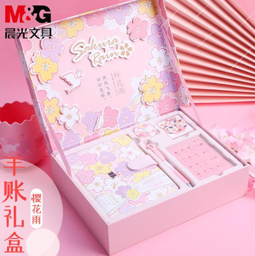 مجموعة أدوات مكتبية مدرسية ممتعة من إم آند جي، مستوحاة من شخصية سيلور مون، بنمط ضوء الصباح ورائحة الكرز - رقم: HAGP1532