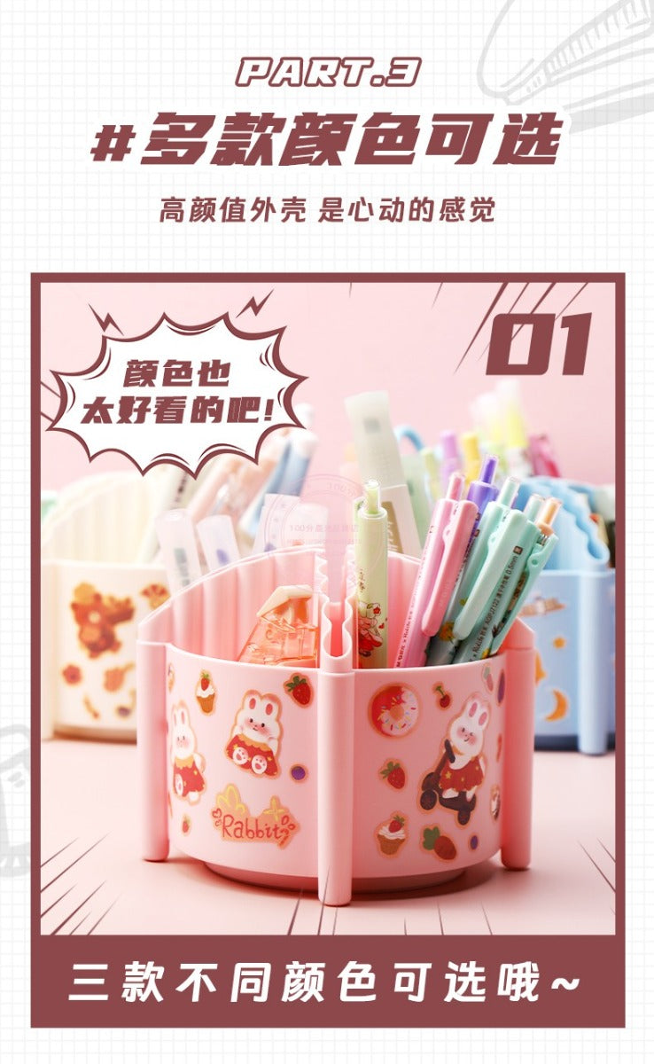 M&G Chenguang 360 Degree Rotating Pen Holder for Desk Organizer, 4 Compartments- No:ABT984F1