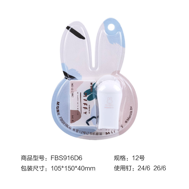 M&G Mini Stapler FBS916D6 Set Miffy with Staples - No:FBS916D6