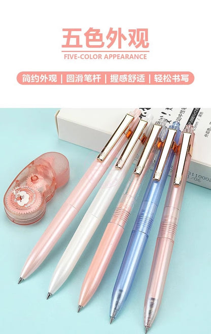 قلم حبر جاف ساكورا من إم آند جي تشنغوانغ، إصدار طلابي، 0.5 متر - قطعة واحدة - رقم: AGPJ9901