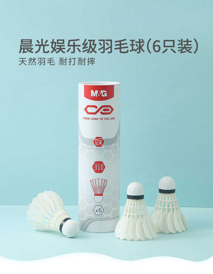 M&G Chenguang pack of 6 Training Game Durable , Sports Entertainment Badminton Flying Ball Outdoor A2 - No:AST09312