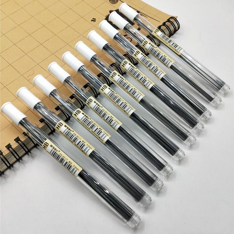 M&G Chenguang HB automatic lead tube 0.5mm extended type activity - No:ASL36117