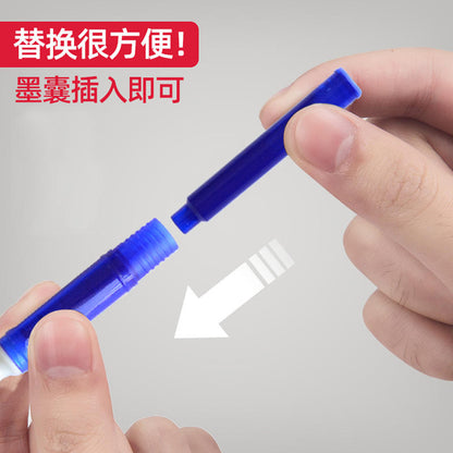 M&G Chenguang capsule replacement erasable gel pen With 3 refills blue 0.5mm - No:ARPU2001