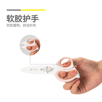 مقص M&amp;G Chenguang لقص الورق، مقص ممتاز منحني 150 مم - رقم: ASS913Q3