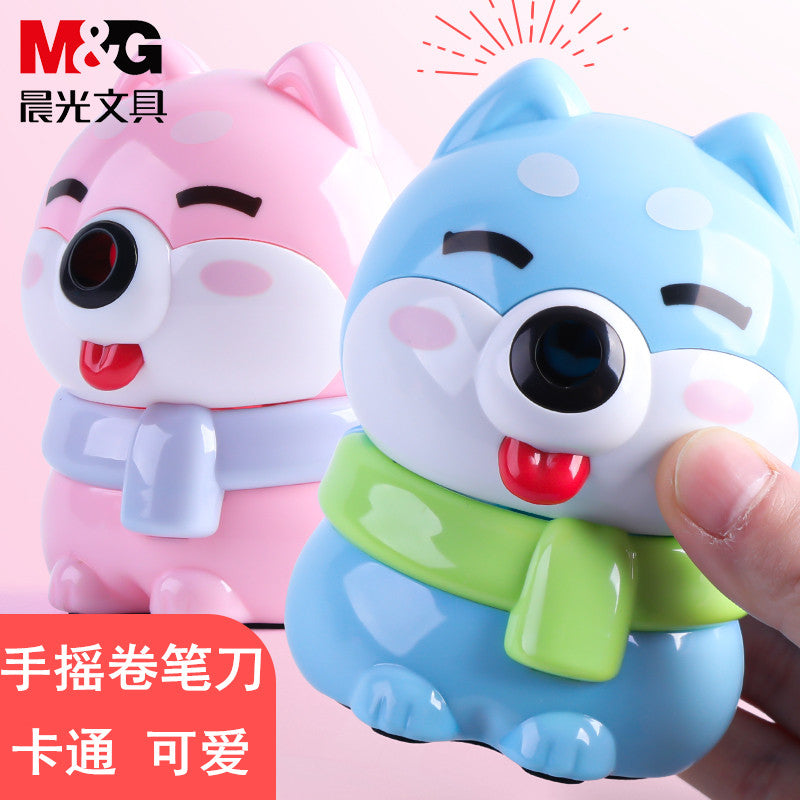 M&G Hand-cranked pencil sharpener in the shape of a dog - No:APS906E8