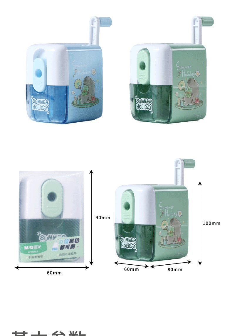 M&G Chenguang Guagua Summer Camp Pencil Desk Sharpener, Vibrant Design with Reliable Blade forPencils- No:APS906U6
