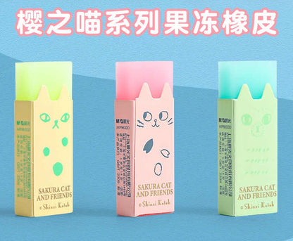 M&G Chenguang Morandi 4B eraser easy to erase - 1pcs - No:AXP963DD