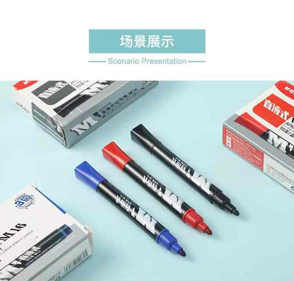 M&G Chenguang straight liquid Permanent marker pen - Black - 1pcs - No:APMT8701