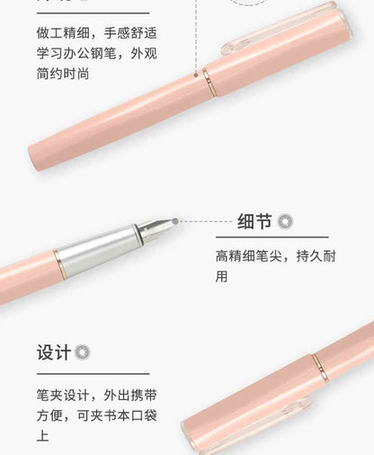 M&G Chenguang fountain pen use bright tip wide tip- 1pcs - No:AFPU0701