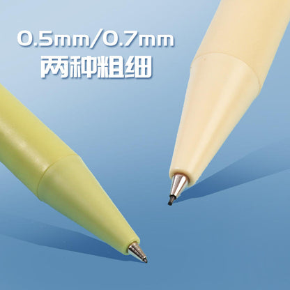M&G Chenguang Macaron color simple automatic pencil - 0.5mm - 1pcs - No:AMPU4501