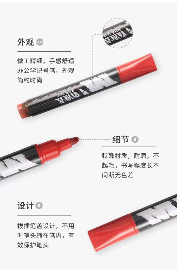 M&G Chenguang straight liquid Permanent marker pen - Blue - 1pcs - No:APMT8701