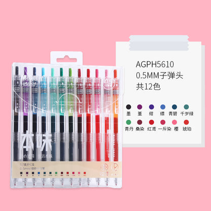 M&G Pack of Chenguang Color Pen 0.5mm. 12 Colors - No:AGPH5610