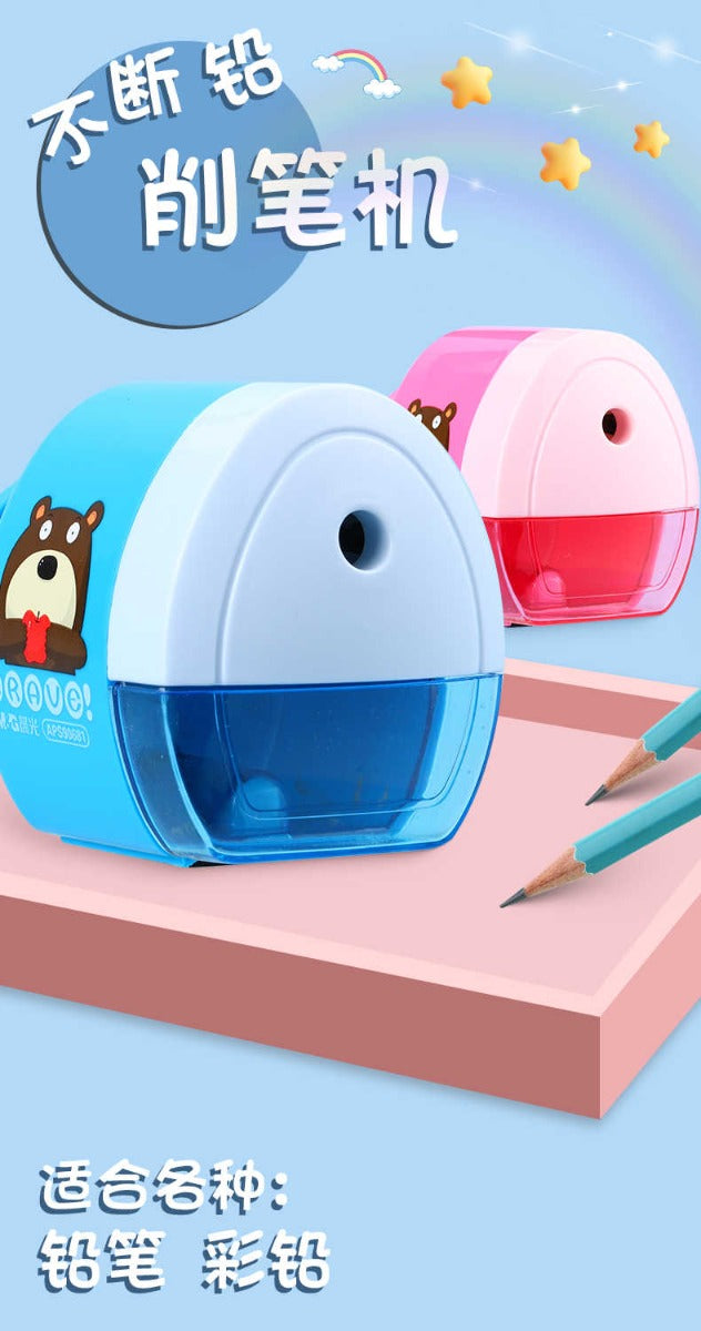 M&G Chenguang hand-shaking Mengguo Bear pencil sharpener - No:APS90681