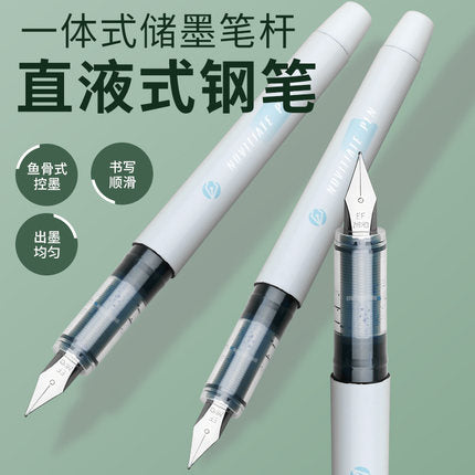 Chenguang fountain straight liquid pen-free ink Blue EF-tip - 1pcs - No:AFPU0101