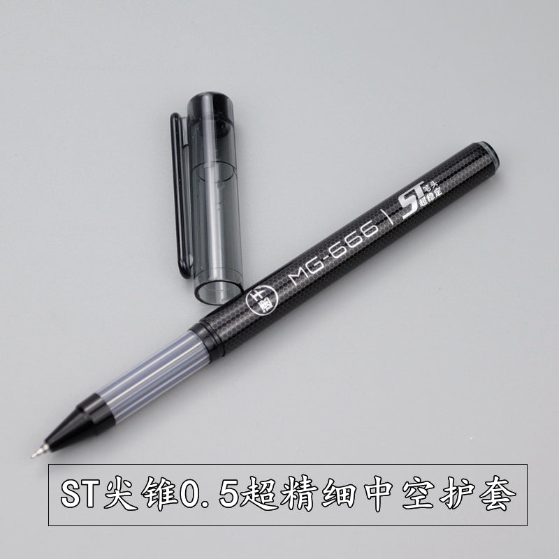 M&G Quick-Dry MG666 Gel Pen Ultra-Fine ST Tip No.AGPB6706 (6941255153209)