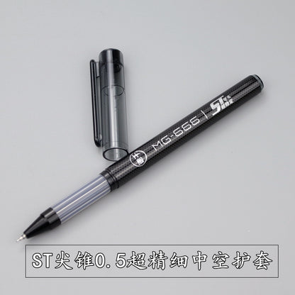 M&G Quick-Dry MG666 Gel Pen Ultra-Fine ST Tip No.AGPB6706 (6941255153209)