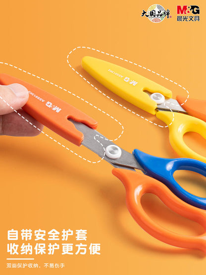 M&G Chenguang safety sheath scissors children's handmade 150mm - No:ASS913K0