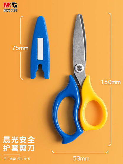 M&G Chenguang safety sheath scissors children's handmade 150mm - No:ASS913K0