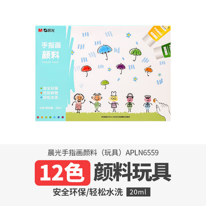 M&G Chenguang Children's finger painting paint washable set - No:APLN6559