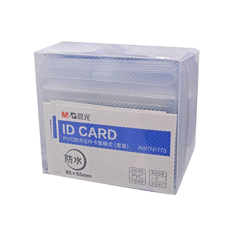 Chenguang Stationery PVC Waterproof Card Holder Transparent - 20pcs - No:AWTN1773
