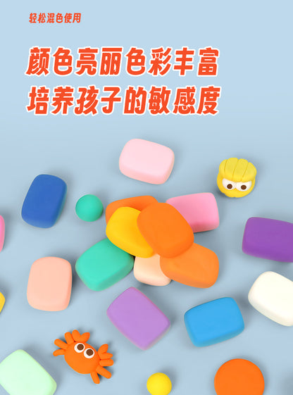 M&G Chenguang bagged plasticine clay set color clay kindergarten dedicated non-toxic 12colors - No:AKE039M7