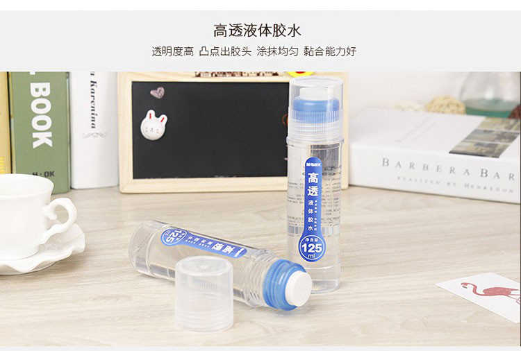 M&G Chenguang Transparent highly permeable liquid glue handmade - 125ml - No:AWG97049