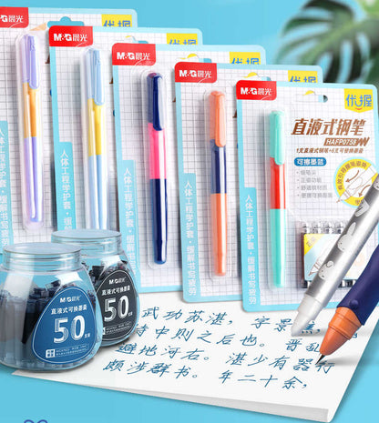 قلم بديل M&amp;G Chenguang أزرق 0.5 مم + 6 عبوات حبر بديلة - رقم المنتج: HAFP0758