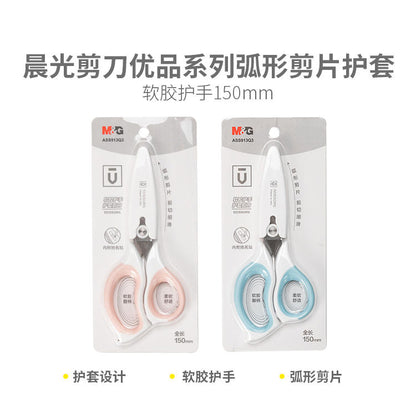 مقص M&amp;G Chenguang لقص الورق، مقص ممتاز منحني 150 مم - رقم: ASS913Q3