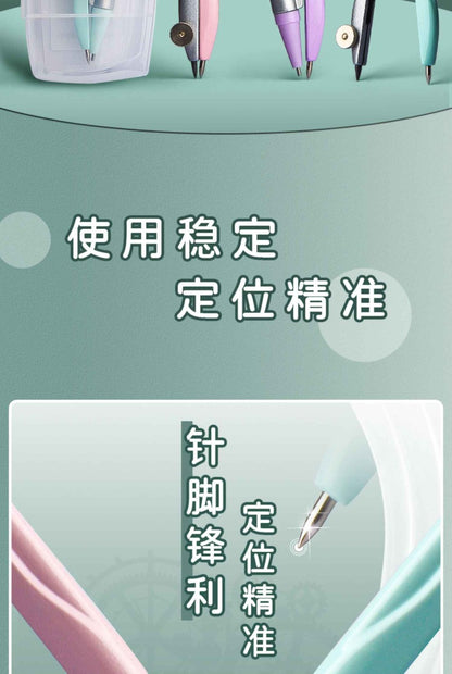 M&G Chenguang compasses students use special mathematics - No:ACSN1387