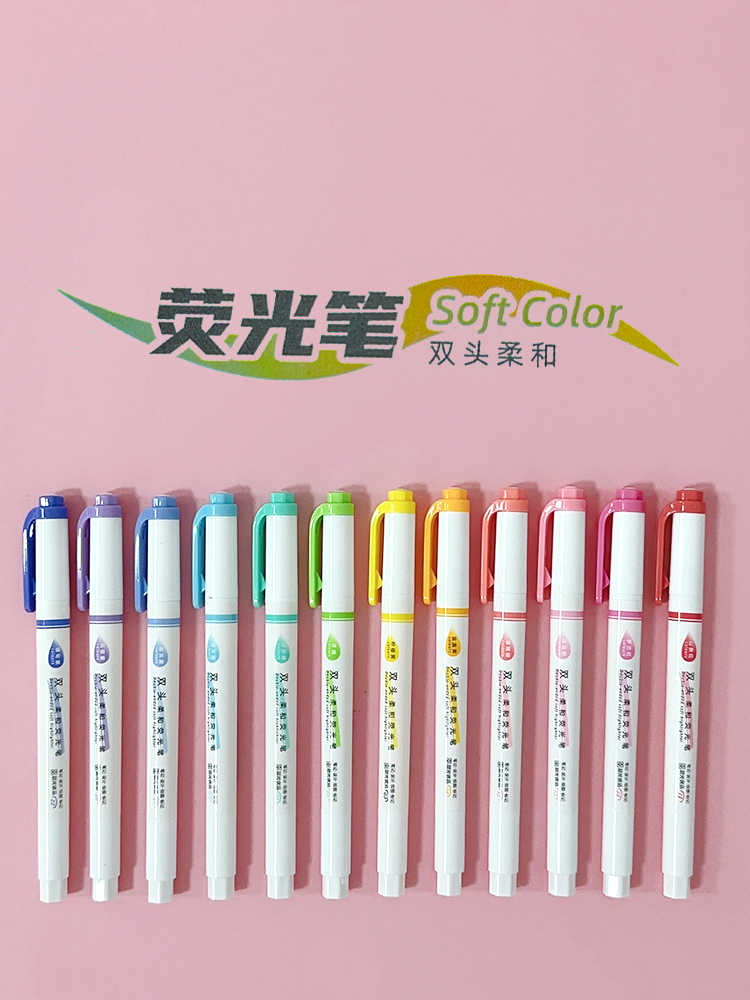M&G Chenguang double-headed fluorescent pen color marker pen - 1pcs - No:AHMT6201 - Light Green