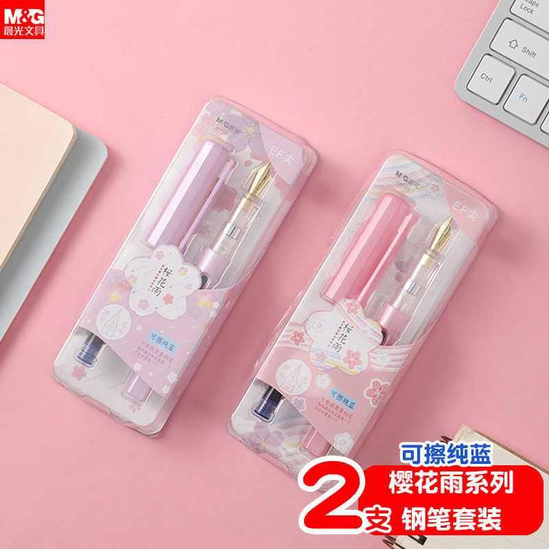 M&G Chenguang The Dance of Cherry Blossoms Fountain Pen - No:AFPT1905