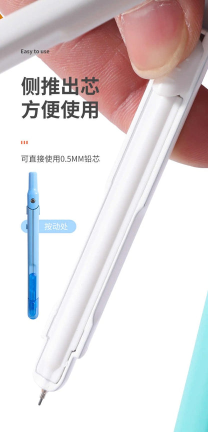 M&G Chenguang pen compasses practical mathematics geometry - No:ACSN1376