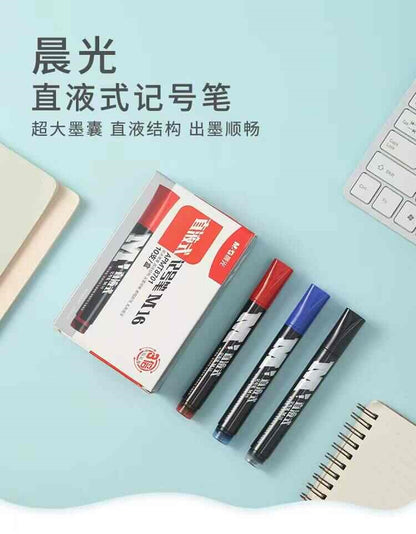 M&G Chenguang straight liquid Permanent marker pen - Blue - 1pcs - No:APMT8701