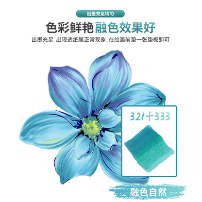 M&G Chenguang set of 36 colors double-headed thin rod markers fiber tib - No:ZPMV0703