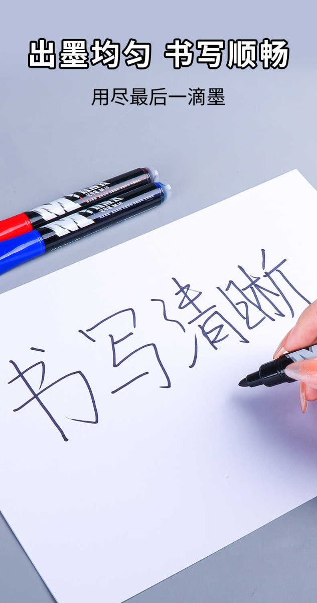 M&G Chenguang straight liquid Permanent marker pen - Blue - 1pcs - No:APMT8701