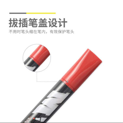 M&G Chenguang straight liquid Permanent marker pen - Red - 1pcs - No:APMT8701