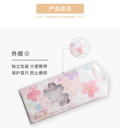 M&G Chenguang Cherry Blossom Rain Series 15cm Acrylic Ruler - No:ARL960N2