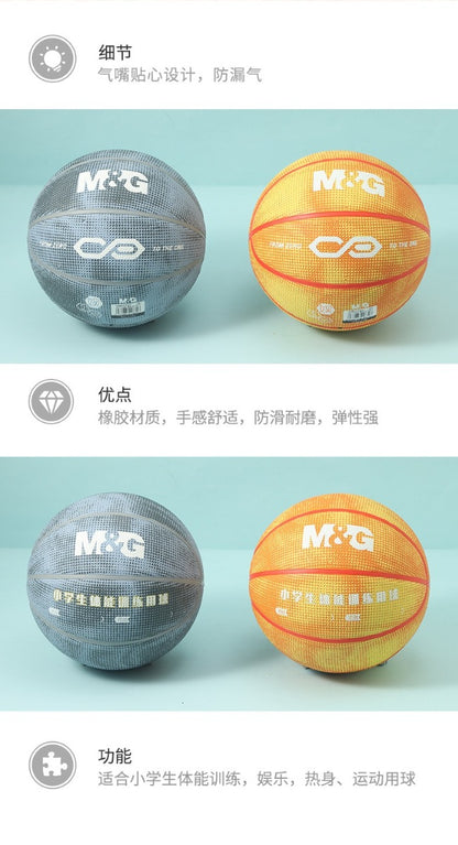 M&G Morning Light Size: No. 5 Rubber Color Youth Basketball - No: AST09322 - 1pcs