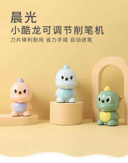 M&G Chenguang pencil sharpener sharpener hand-shaking pencil - No:APS906J5