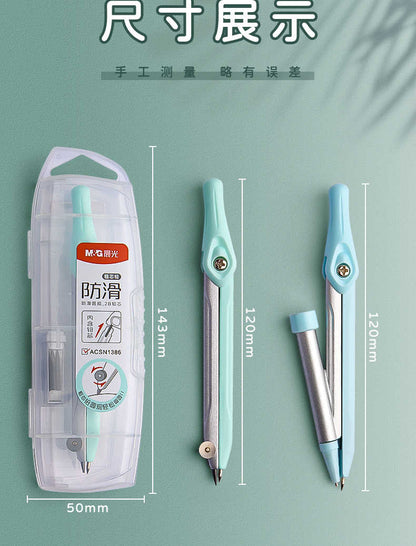 M&G Chenguang compasses students use special mathematics - No:ACSN1387