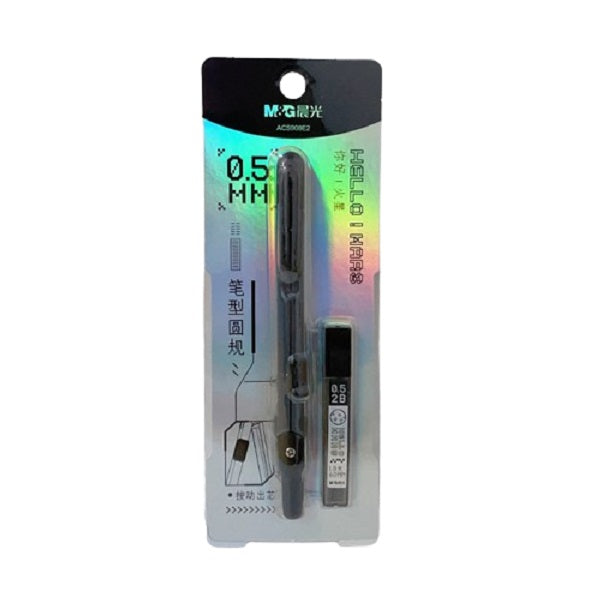 M&G Chenguang Hello Mars Pen Compass Press to release the lead core 0.5mm - No:ACS908E2