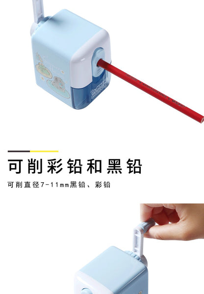 M&G Chenguang Guagua Summer Camp Pencil Desk Sharpener, Vibrant Design with Reliable Blade forPencils- No:APS906U6