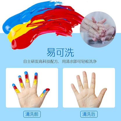M&G Chenguang Children's finger painting paint washable set - No:APLN6559