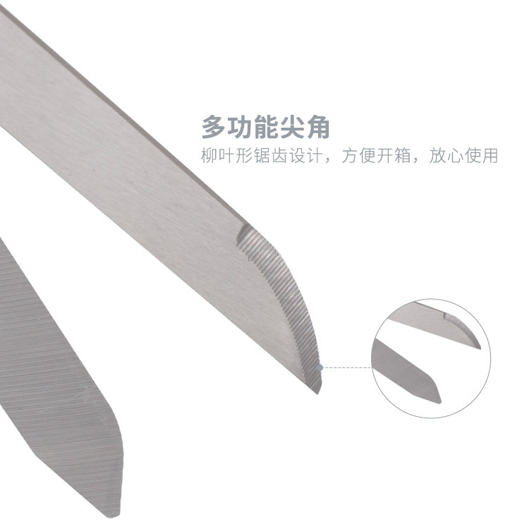 M&G Scissors series office 210ml sewing stainless steel- No:ASSN2270