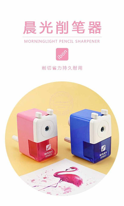 M&G Chenguang hand-shaking pencil sharpener pencil sharpener - No:APS90613