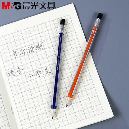 قلم رصاص ميكانيكي M&amp;G Chenguang 2B 2.0 ذو سن كبير مع مبراة مدمجة - قطعة واحدة - رقم المنتج: AMPV9301