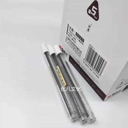 M&G Chenguang HB automatic lead tube 0.7mm extended type activity - No:ASL36118