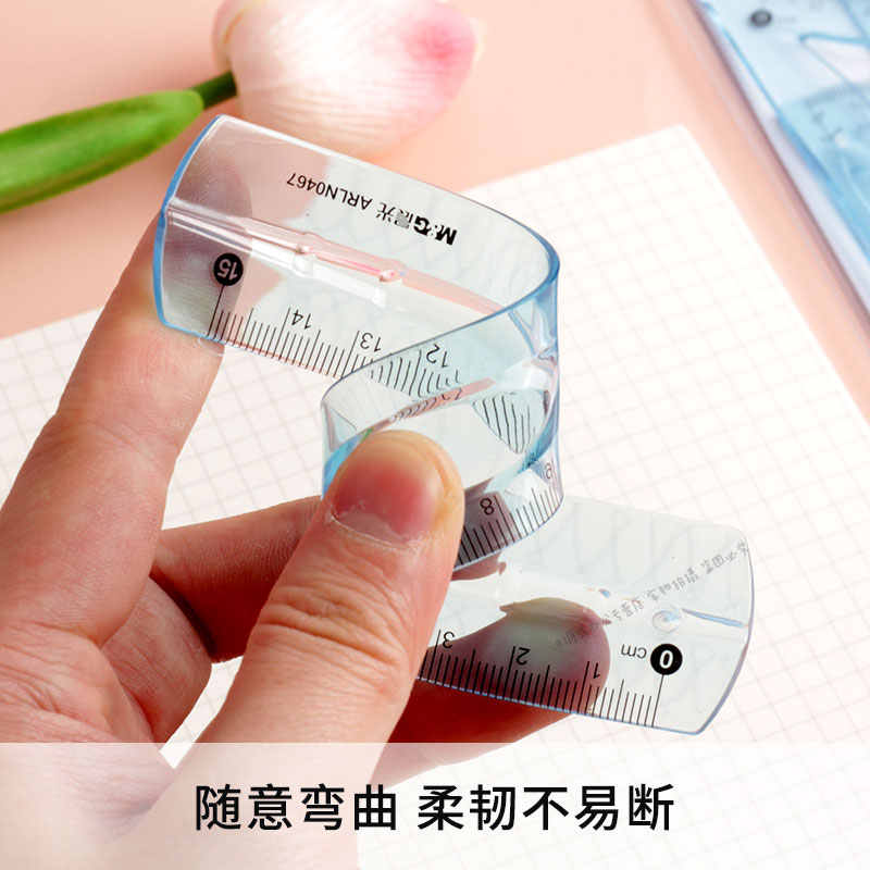 مجموعة مسطرة هندسية ناعمة من إم آند جي تشنغوانغ، ضوء الصباح، 15 سم - رقم المنتج: ARLN0467