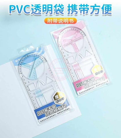 M&G Chenguang multi-function sliding template ruler 15cm Stylish Designs for Precise Measurements - No:ARL960CX