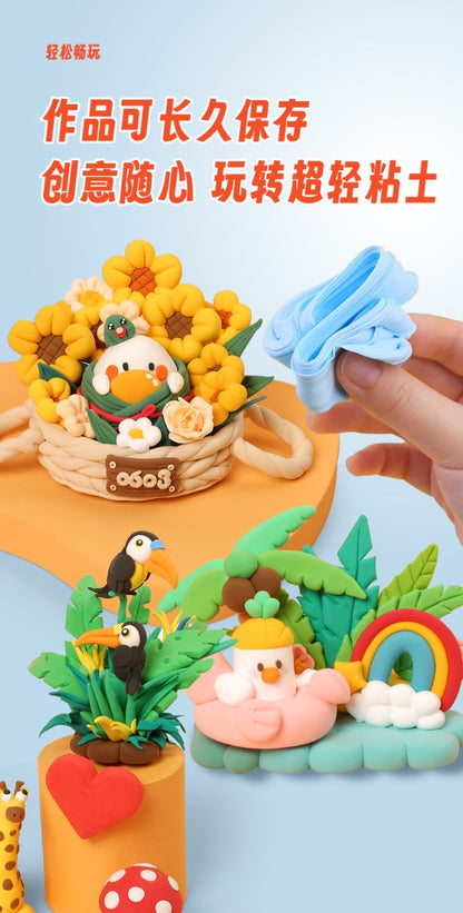 M&G Chenguang bagged plasticine clay set color clay kindergarten dedicated non-toxic 12colors - No:AKE039M7